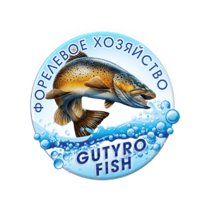 gutyro